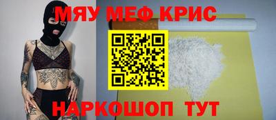 шишки Новодвинск