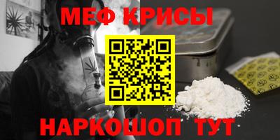 мдпв Новозыбков