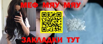 jwh Кудрово