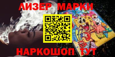 мдпв Новозыбков