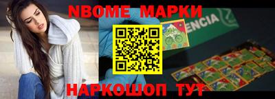 мдпв Новозыбков