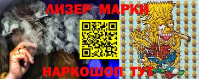мдпв Новозыбков