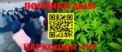 мет Новокубанск