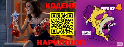 круглые Кузнецк
