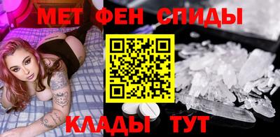 шишки Новодвинск