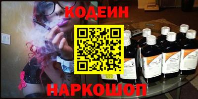 мдпв Новозыбков
