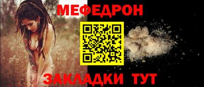 мдпв Новозыбков